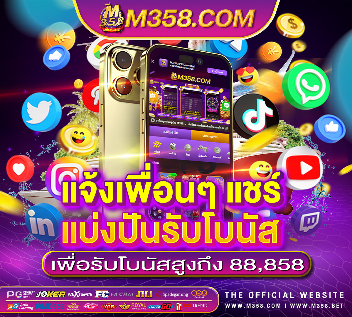 ทดลอง เล่น สล็อต ฟรี ค่าย pg เกมส์ สล็อต pg ทดลอง เล่น